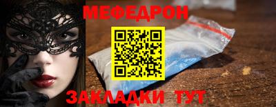 марки lsd Кумертау