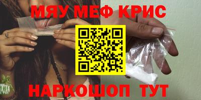 таблы Кулебаки