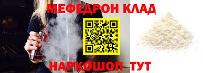 a pvp Кунгур