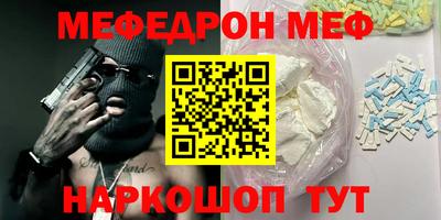 a pvp Кунгур
