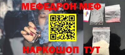 соль ск Лесосибирск
