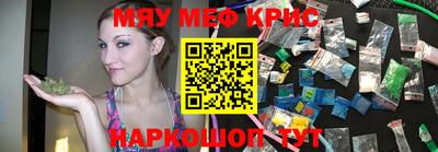 a pvp Кунгур