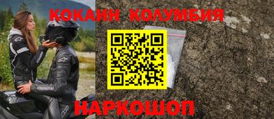a pvp Кунгур