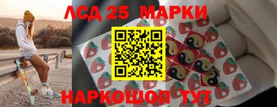 a pvp Кунгур