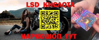 таблы Кулебаки