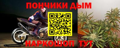 2c-b Ливны