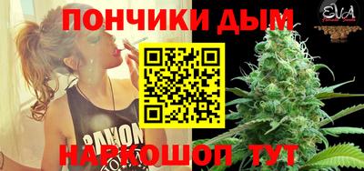 2c-b Ливны