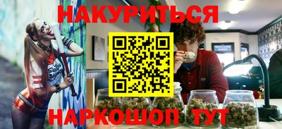 марки lsd Кумертау
