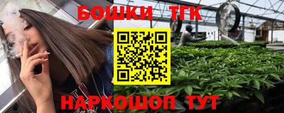 таблы Кулебаки