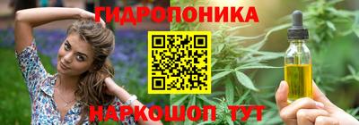 марки lsd Кумертау