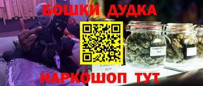 a pvp Кунгур