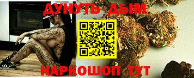 a pvp Кунгур