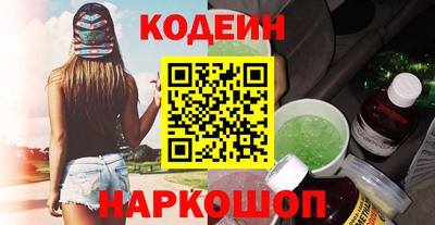 таблы Кулебаки