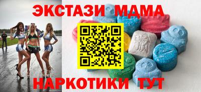 таблы Кулебаки
