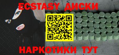 a pvp Кунгур