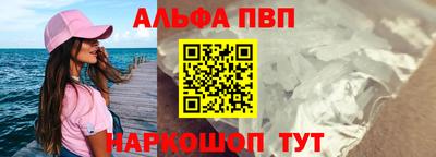 a pvp Ликино-Дулёво