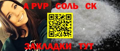 таблы Кулебаки