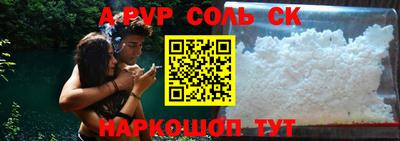 марки lsd Кумертау