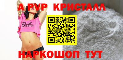 таблы Кулебаки