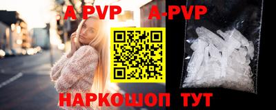 таблы Кулебаки