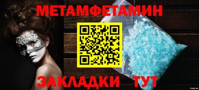 марки lsd Кумертау