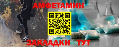 марки lsd Кумертау