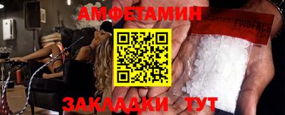 таблы Кулебаки
