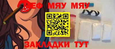 a pvp Кунгур