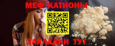 марки lsd Кумертау