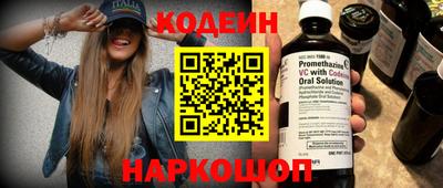 марки lsd Кумертау