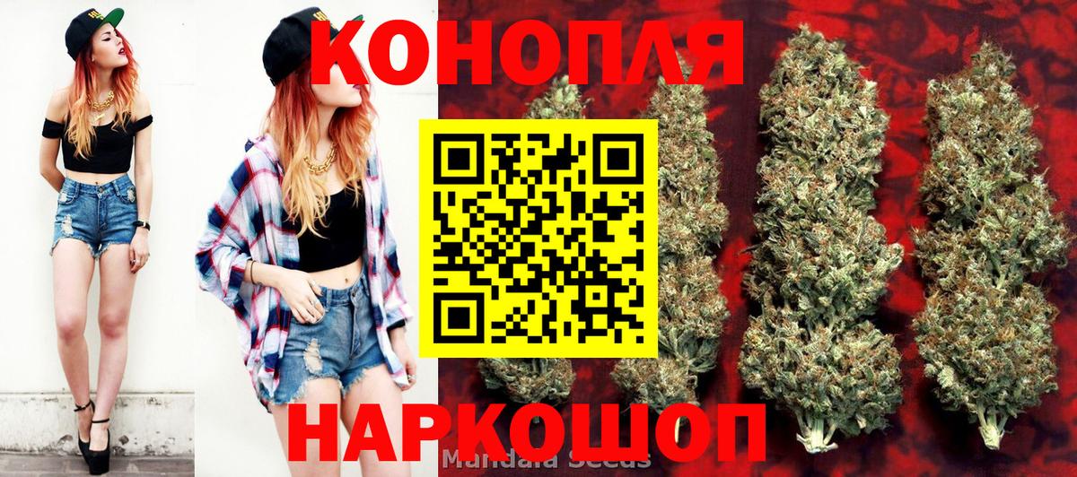  Кокаин Елец